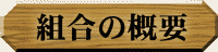 title2.gif (2790 oCg)